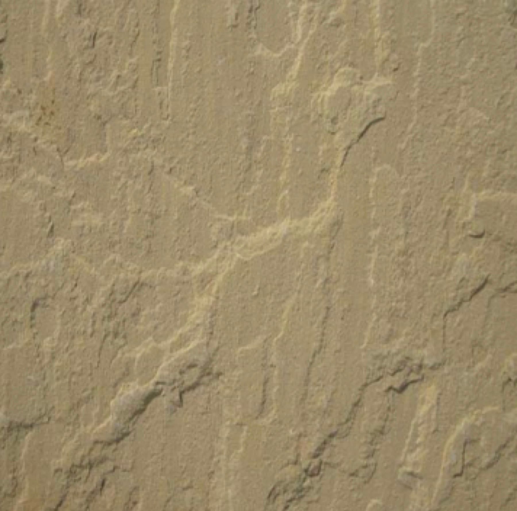 Lalitpur Yellow · Slab face